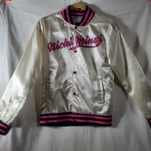 Nicki Minaj Satin Bomber Jacket Women’s Small Pink White Varsity Coat Rare HTF